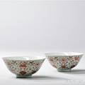 Pair of Polychrome Bowls