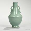 Celadon Dustglazed Vase
