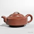 Wang Yinchun 18971977 Yixing Covered Teapot