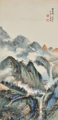 Hanging Scroll Depicting a Landscape