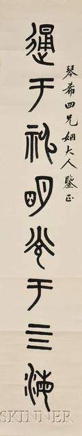 Calligraphy Couplet Hanging Scrolls