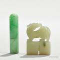 Jadeite Sealholding Cylinder and Jade Doubleface Seal