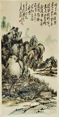 Hanging Scroll of a Mountainous Landscape
