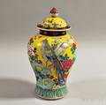 Famille Jaune Porcelain Covered Vase