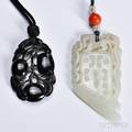 Two Pendants