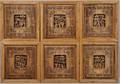 Six Carved Wood Architectural Panels