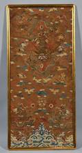 Fragment of Kesi Dragon Embroidery