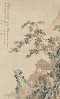 Hanging Scroll Depicting a Landscape
