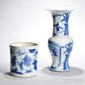 Two Blue and White Porcelain Items