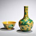 Yellowglazed Dragon Bowl and Vase