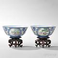 Pair of Famille Rose Bowls