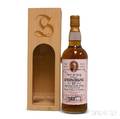 Springbank The Frank McHardy Bottling 25 Years Old 1 750ml bottle owc