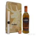 Glenfiddich 125th Anniversary 1 700ml bottle pc