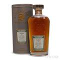 Craigduff 33 Years Old 1973 1 750ml bottle