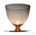 Decorative Art Glass Vase