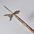 English Halberd