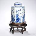 Blue and White Porcelain Jar and Cover