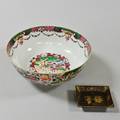 Large Enameled Bowl and Lacquered Dish