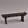 Miniature Altar Console Table