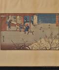 Utagawa Hiroshige Woodblock Print