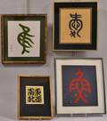 Four Framed Calligraphic Works on Paper