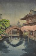 Tsuchiya Koitsu 19701949 Wisteria and Half Moon Bridge at Kameido