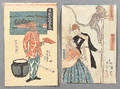 Two Woodblock Prints