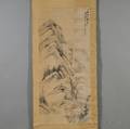 Hanging Scroll