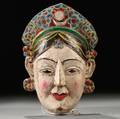Wooden Mask of a Woman