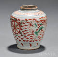 Small Wucai Jar