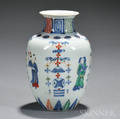 Doucai Enameled Jar