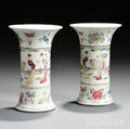 Pair of Gushape Vases