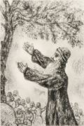 Marc Chagall RussianFrench 18871985 The Exhortation of Joshua