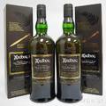 Ardbeg