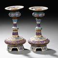 Pair of Russian Cloisonnenameled 916 Silvergilt Candlesticks