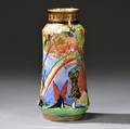 Wedgwood Fairyland Lustre Florentine Vase