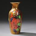 Wedgwood Fairyland Lustre Vase