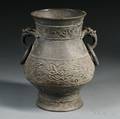 Archaicstyle Bronze Wine Jar