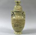 Hardstone Covered Vase