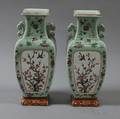 Pair of Famille Rose Porcelain Vases