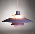 Poul Henningsen for Louis Poulsen PH5 Hanging Lamp