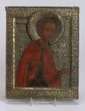 Russian Icon in Embossed Gilt Metal Riza