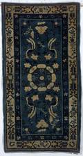 Chinese Rug