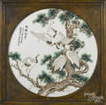 Chinese painted porcelain plaque
