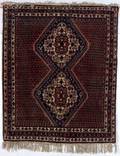 Northwest Persian Rug