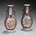 Pair of Enameled Vases