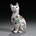 Ceramic Cat Sculpture After Emile Galle