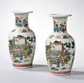 Pair of Enameled Vases