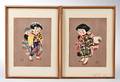 Two Kiyoshi Saito 19071997 Prints
