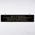 Gold Leaf Watch and Jewelry Repair Sign